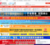 高阳信息网缩略图