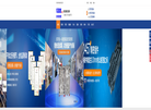 铭洋宇通双色模具及注塑缩略图