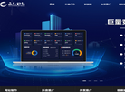 佛山做网站和短视频运营缩略图