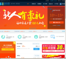 国诚金融缩略图