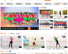 糖豆广场舞缩略图