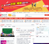 故城在线缩略图