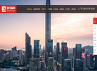 东莞市澳马家具缩略图