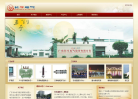长牛股份缩略图