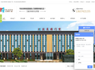 玻璃门窗阳光房缩略图