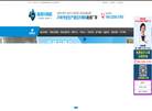 广东浩翔机械制造缩略图