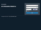 金九月饼网缩略图