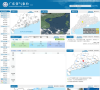 广东省气象局缩略图