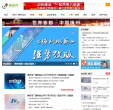 梅视网缩略图