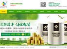 环保亮光家具漆加盟就选漆丰缩略图
