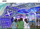 广东天空城缩略图