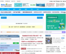 果丁网缩略图
