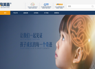 歌美嘉官网缩略图