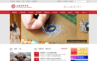 上海建桥学院缩略图