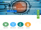 广州吉源生物科技官网缩略图