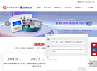 济凡生物科技官方网站缩略图