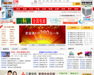 更富网缩略图