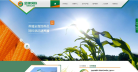 金粮股份缩略图