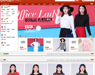 歌薇网缩略图