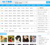 ME个性网缩略图