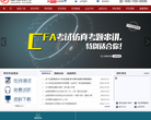 金程教育缩略图