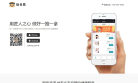 功夫熊缩略图