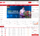 钢钢网缩略图