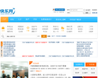快乐网缩略图