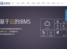 南京古河软件缩略图