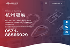 卸扣/吊钩/吊环/钢丝绳/不锈钢索具缩略图