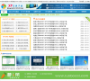 XP系统下载缩略图