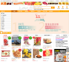 手礼网缩略图