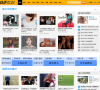 gif图片网缩略图