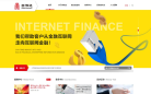 高伟达缩略图