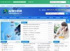 北京科展生物科技缩略图