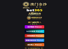 个旧市辰州农业开发缩略图