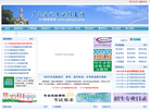 广州巧晨教育科技发展网站缩略图
