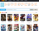 游侠网游戏攻略频道缩略图