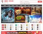 搞趣网攻略频道缩略图