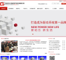 大地和缩略图