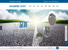 西安市高陵区路业二灰石拌合厂缩略图