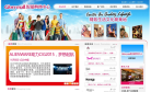 国瑞购物中心缩略图