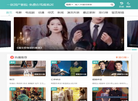 一区国产影院缩略图