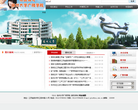 广陵学院缩略图
