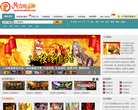 Gm35版本库缩略图