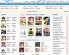 手机漫画缩略图