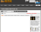 Gm版本库缩略图