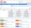 GM部落缩略图