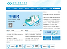 东莞光明眼科医院缩略图