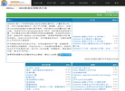 GNSSer缩略图